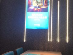 -半天妖烤鱼(烟台宝龙店)