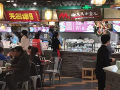 -大食代(龙德广场)