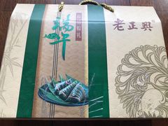 -老正兴菜馆(福州路店)