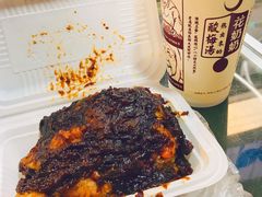 -叁省斋粉蒸肉甑糕·清真(回民街店)