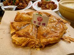 -芋包王闽南茶楼(八市店)