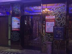 -W20 SHINING Party·K(悦豪和平路店)