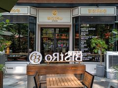 -Bistro 63 创意融合料理(广粤天地店)