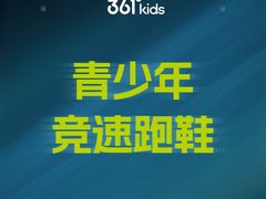-五环Outlets(高新工厂店)