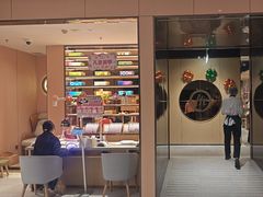 -海底捞火锅(六合天街店)