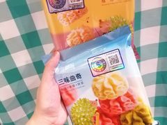 -百佳永辉超市(福田星河店)