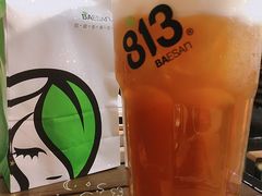 -813芭依珊 BAESAn(皇冠十畝地店)
