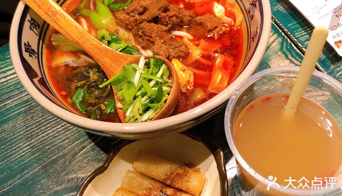 【近日小食】