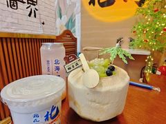 -椰吉满•鲜椰饮品(侨港黑金冠好店)