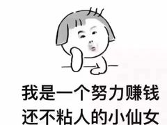 -羊坝头新鲜牛羊肉(中山中路店)