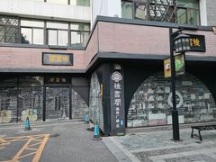 -钟书阁