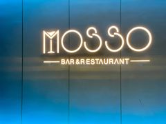 -MOSSO音乐酒吧·live house(南京旗舰店)