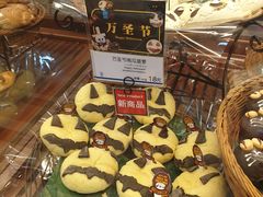 -都恩客(高岛屋百货店)
