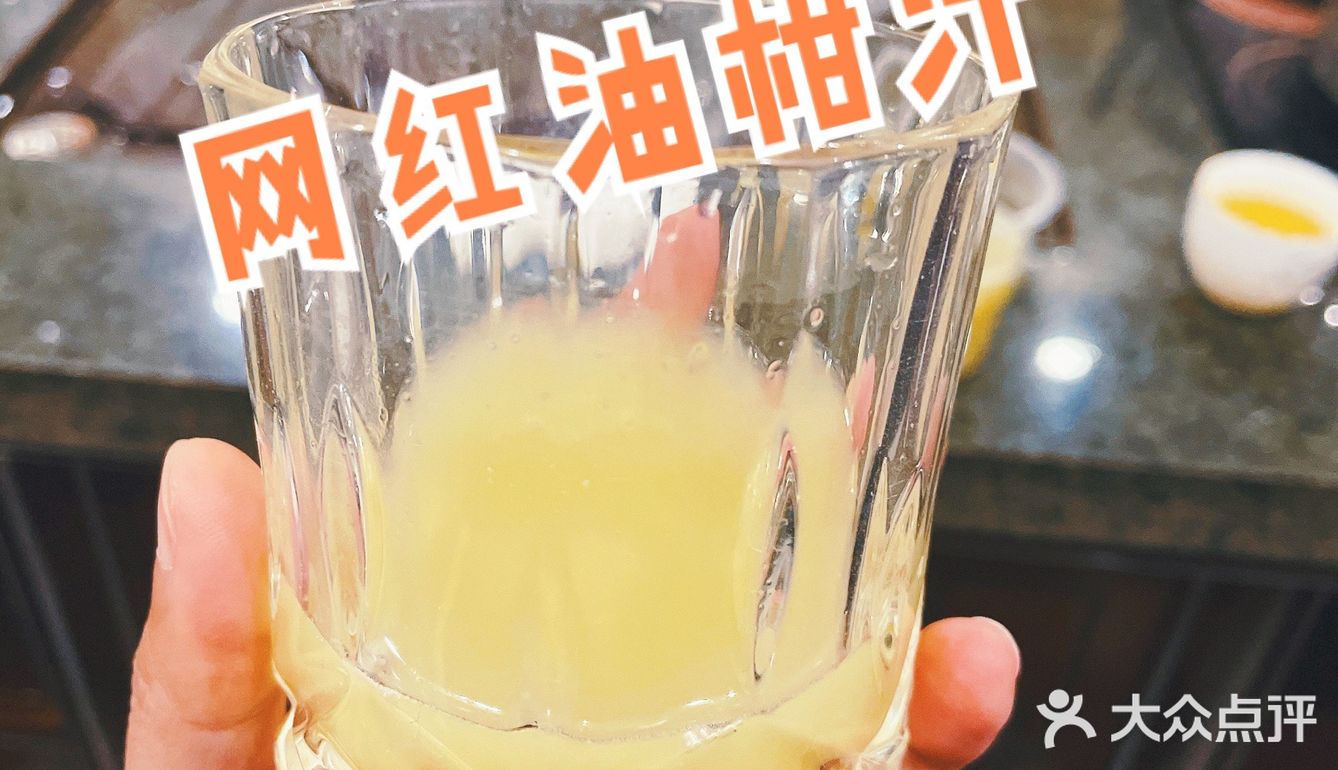 不要饿着走进那个良夜[调皮][调皮][调皮]