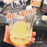 不要饿着走进那个良夜[调皮][调皮][调皮]