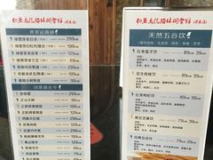 -长春宾馆·丽豪浴都