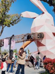 -季高兔窝窝亲子园(上海薰衣草公园店)