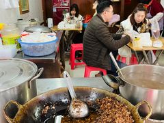 -共和老洪豆花草粿水粿