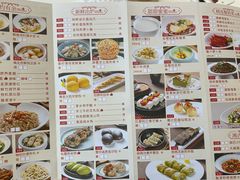 -金汇酒楼(中山东区店)
