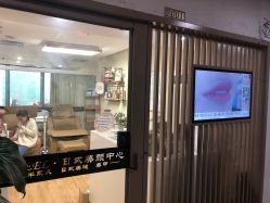 -轻妆Feel·半永久纹眉眼线