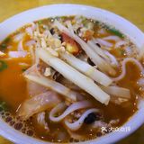 第一次吃老友粉