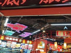 -饶福记·南昌烧烤大排档(九龙湖土著店)