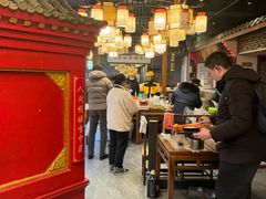 -老五四季涮肉(菜市口店)