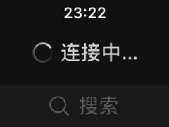 -舟山朱家尖绿城威斯汀度假酒店