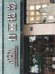 点击看大图 -奈斯影像婚纱摄影(拱墅店)