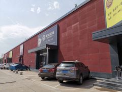 -集美家居城(定慧桥店)