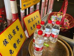-津津菜馆(绝没分店)