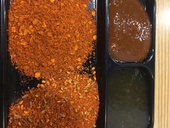 特色蘸碟-月半小炉焖烤