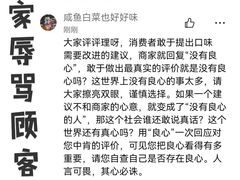 -霄汉羊排(万松园一店)