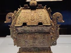 -陕西历史博物馆