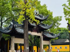 -西园寺素食(西园弄戒幢律寺店)