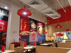 -刘香香·川香红锅美蛙(福田店)