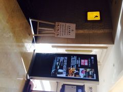 -青岛海泉湾皇冠假日度假酒店-天海日餐厅