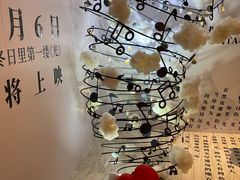 -英皇电影城(英皇集团中心IMAX店)