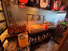 -王氏炉匠·烧鸟放题自助(三里屯店)