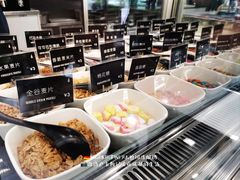 -JW德国冻酸奶Frozen Yogurt(龙湖成都滨江天街店)