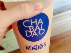 -茶百道(二七万达店)