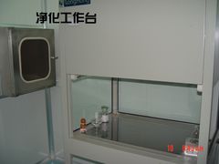 -山东加华制药有限公司