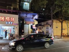-司马街鸡煲(西华路店)