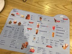 -DQ·蛋糕·冰淇淋(苏州中心店)