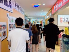 -北京华联购物中心(天通苑店)