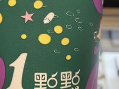 -1点点(龙湖金楠天街店)