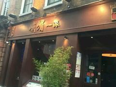-峨嵋一派