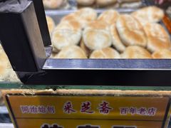 -采芝斋评弹茶馆(观前街店)