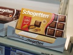 -麦德龙(郑东店)