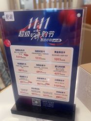 -天津伊美尔医疗整形美容专科医院